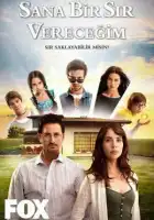  Я открою тебе тайну смотреть онлайн сериал 1 сезон 